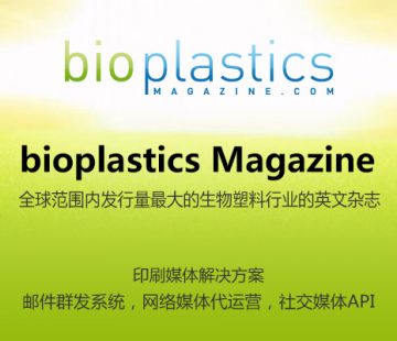 Bioplastics magazine​