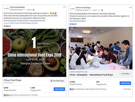iStarto百客聚-社媒运营成功案例－上海国际食品博览会facebook内容运营