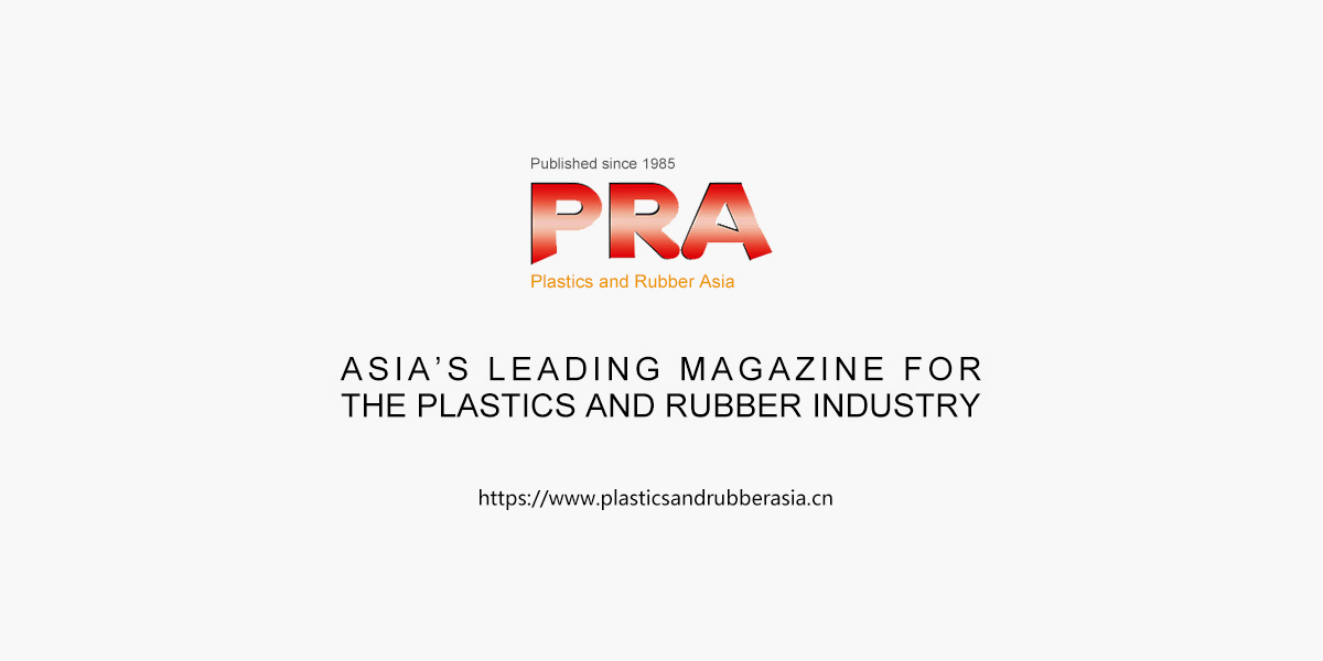 iStarto百客聚－社媒运营成功案例－亚洲塑料橡胶杂志 PRA