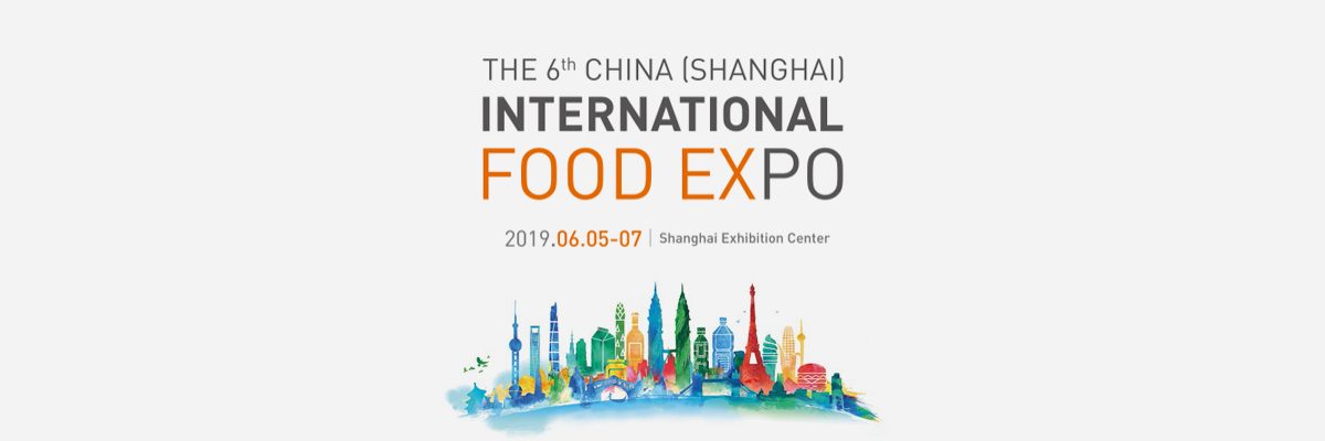 上海国际食品博览会-iStarto百客聚社媒运营成功案例